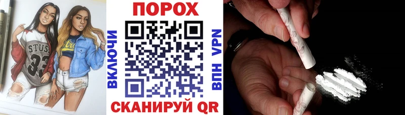 Амфетамин 97%  МЕГА ссылки  Кызыл 