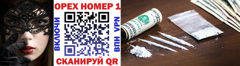 Cocaine Боливия Кызыл