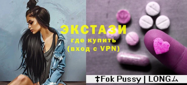 наркотики Алексеевка