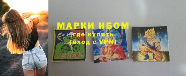 меф VHQ Абдулино