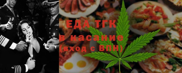 марки lsd Абинск