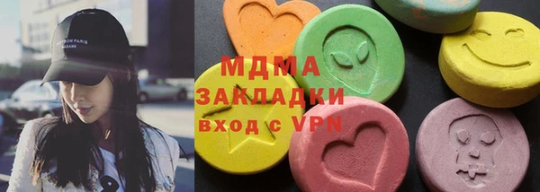 кокаин Алзамай