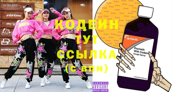 марки lsd Абинск