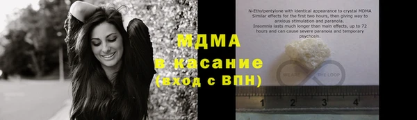 меф VHQ Абдулино