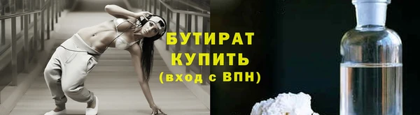 марки lsd Абинск