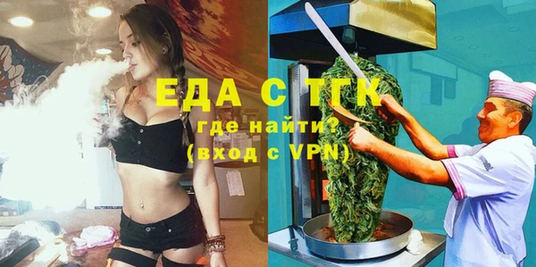 наркотики Алексеевка