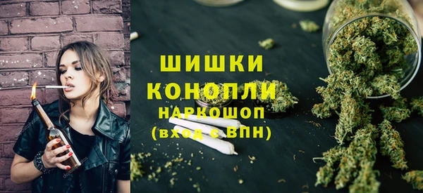 мефедрон Абаза
