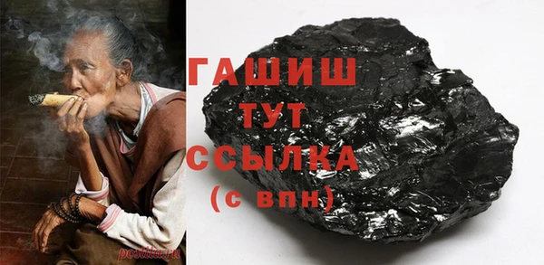 кокаин Алзамай