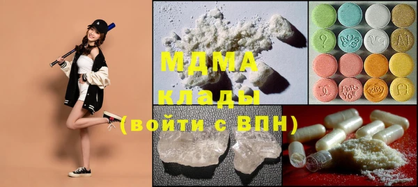COCAINE Наволоки