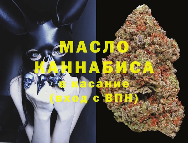 наркотики Алексеевка