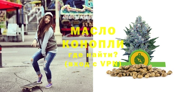 марки lsd Абинск