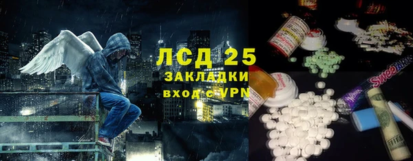 меф VHQ Абдулино