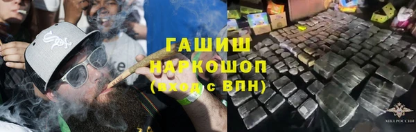 марки lsd Абинск