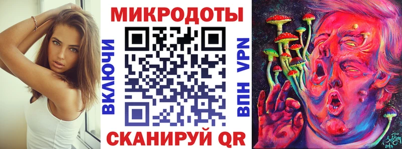 Псилоцибиновые грибы Cubensis Кызыл